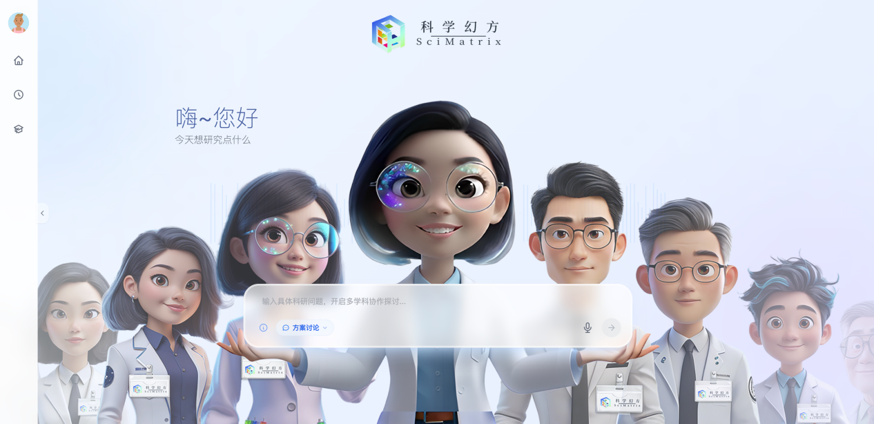 “SciMatrix” made by CNIC Goes Live “SciMatrix” made by CNIC Goes Live